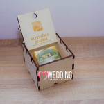 Croatian_Cheese_Natural_Product_wedding_gifts_wedding_ideas_weddings_in_croatia_antropoti_concierg_box_1_1 (18)